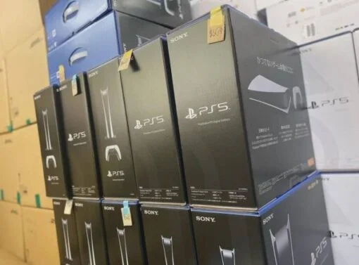 dove posso acquistare la playstation 5